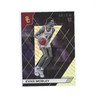 Panini Chronicles Draft Picks Recon Evan Mobley USC Trojans Basketball #122