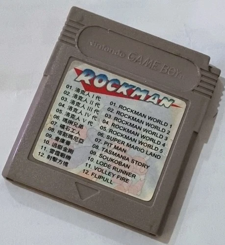 Rockman [ Mega Man ] Collection 1-6 Nintendo Game Boy / GameBoy / GB Old Bootleg