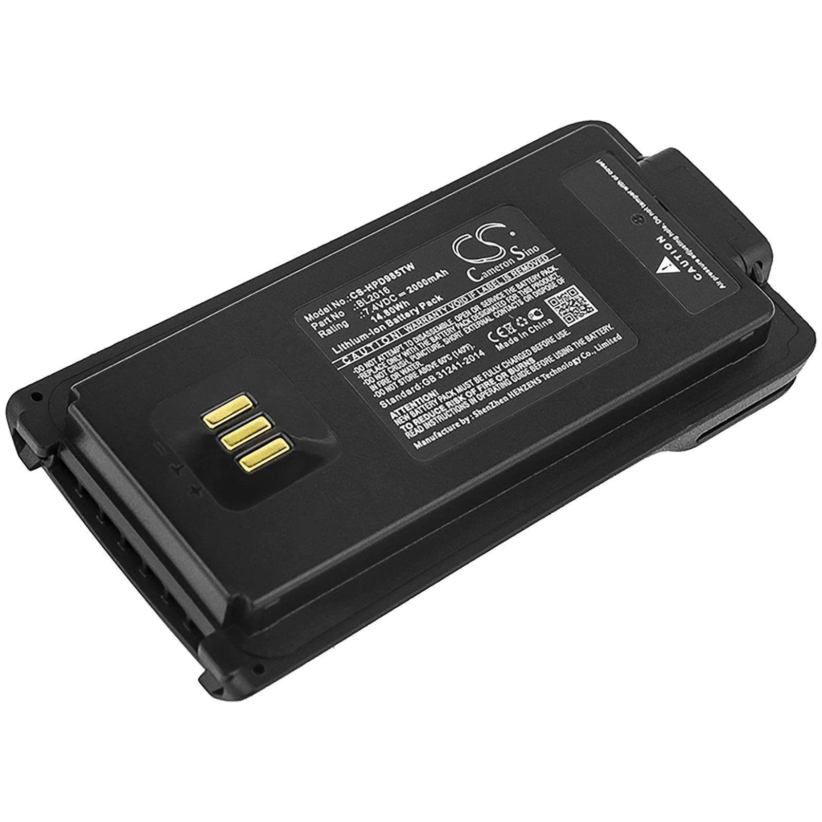 Hytera PD985/PD985U Battery - Thumbnail 4