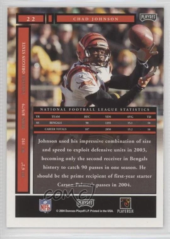 2004 Playoff Honors Chad Johnson #22 - Image 2 of 2