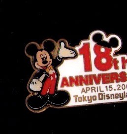 Disney Tokyo Disney Resort Pin Tdl 18Th Anniversary 2001 Mickey Tdr Pin