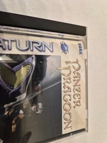Panzer Dragoon (Sega Saturn, 1995)