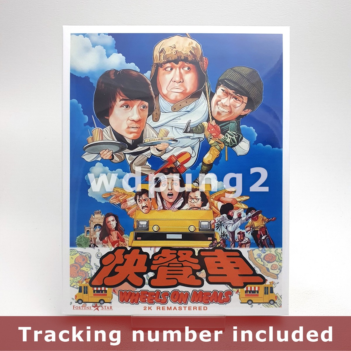 Wheels on Meals (1984) Blu-ray Region English Subs Jackie Chan