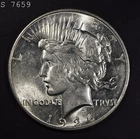 1926-D Peace Dollar "BU" *Free S/H After 1st Item*