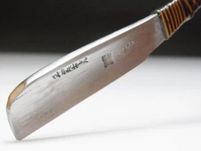 Medium Blade! Shave Ready! HENKOTSU J*apanese Straight Razor #B-476