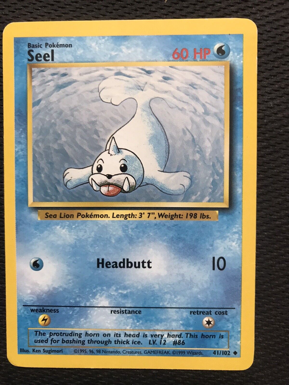 Picture 1 of 2