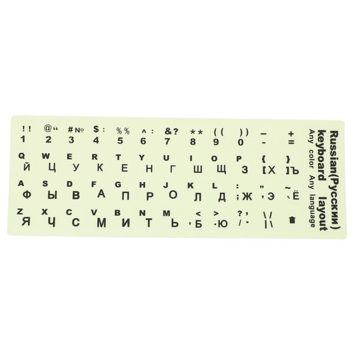 Leuchtende Tastaturaufkleber Tastaturabdeckung Computer Tastaturfilm