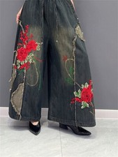 Women Retro Wide Leg Jeans High Waist Baggy Denim Pants Trousers Casual