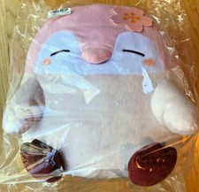 NWT Koupen chan Penguin Sakura Cherry Blossom Pink Stuff Plush Toreba Exclusive!