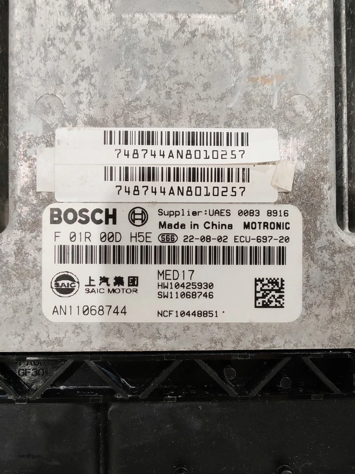 Centralina Motore ECU BOSCH SAIC MG HS - 1.5 Turbo - AN11068744 - F 01R 00D H5E - Immagine 2 di 3