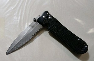 SOG Pentagon Elite 1 Seki-Japan. Rare