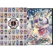Doujin music CD software Touhou Gensoukyo UROBOROS fAIRYtAILoVERdRIVE 2