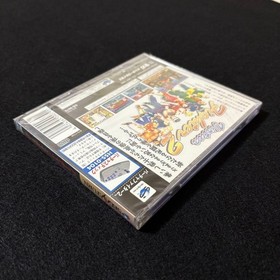 unopened Saturn Virtua Fighter 2 KA