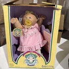 VTG 1985 Cabbage Patch Kids Preemie Doll March of Dimes Pacifier READ