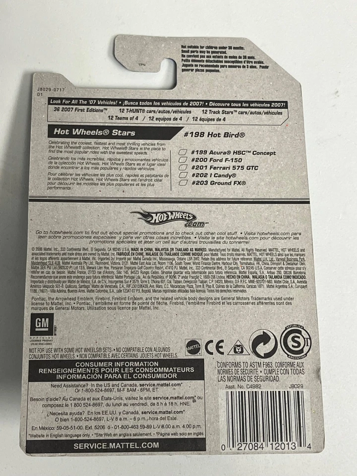 Hot Wheels 2007 All Stars Hot Bird en púrpura y llamas 5SP #198/223 A123 Foto 2 de 2