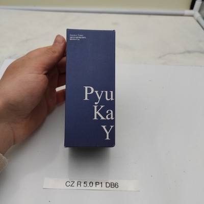 Pyunkang Yul Essence Toner 200ml Gesichtswasser K-Beauty Feuchtigkeit OVP Neu