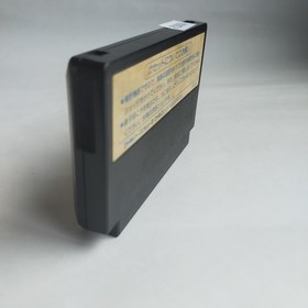 Konamic Sports In Seoul Konami pre-owned Nintendo Famicom NES Te