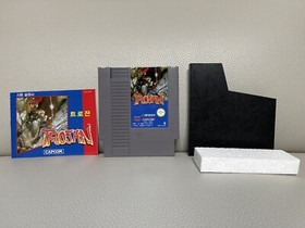 Trojan NES Nintendo Korean Version Hyundai Comboy Brand New Korea Super Rare!