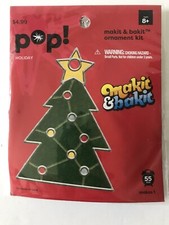 MAKIT  BAKIT CHRISTMAS TREE WITH MULTI COLOR ORNAMENTS/GOLD STAR SUNCATCHER KIT