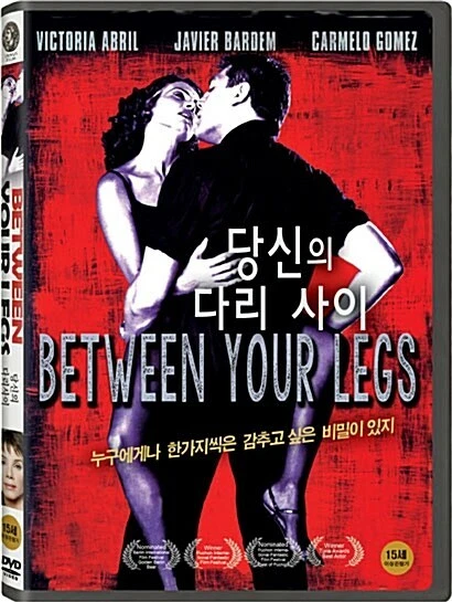 DVD] Between Your Legs (1999) Victoria Abril, Javier Bardem | eBay