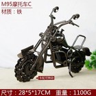 Foto 11 di 20
