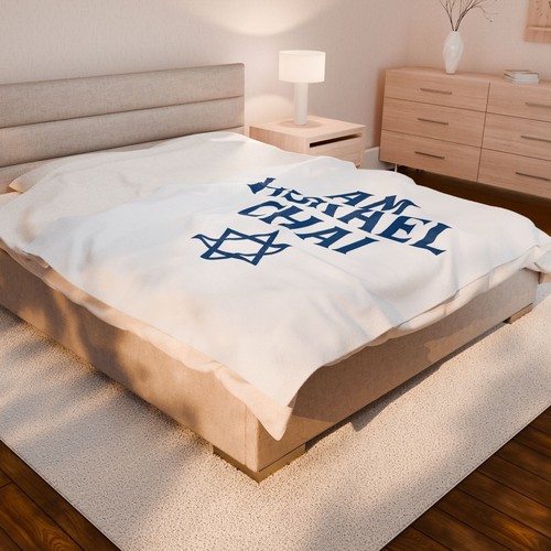 Am Yisrael Chai Samt Plüschdecke, gemütliche Wohndeko, jüdische Geschenke, - Bild 13 von 13