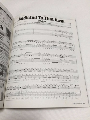 YOUNG GUITAR Magazine 2009 MAR. Printed in Japan DVD Regioncode2 Martin Taylor - Imagen 4 de 6