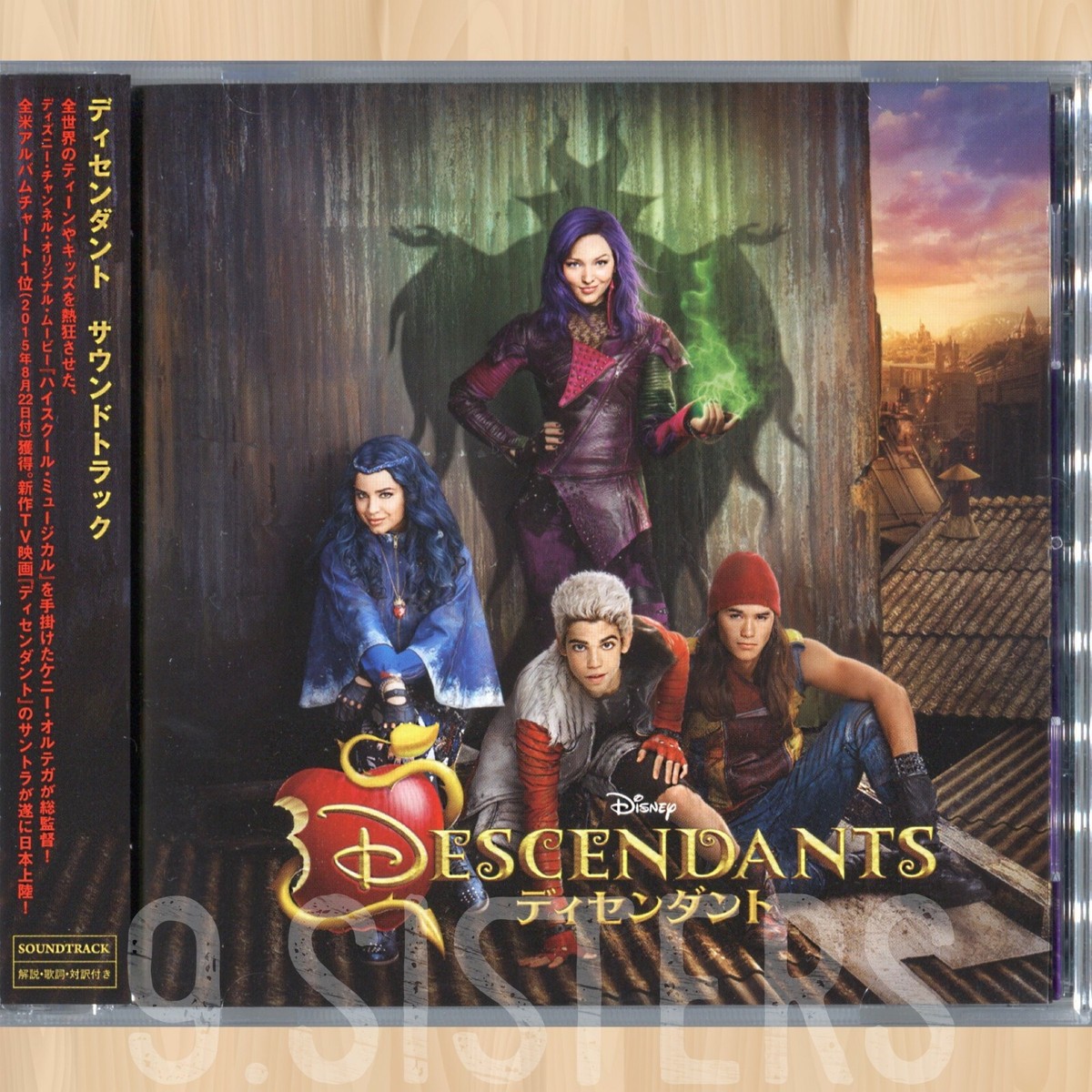 その他 Break The Silence (2 Bonus Tracks) [CD] Beyond The Black - Break The Silence - CD – Beyond The Black