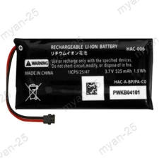 2 Pack New Battery Nintendo Switch Joy-Con Fits HAC-006 525mAh Left Right