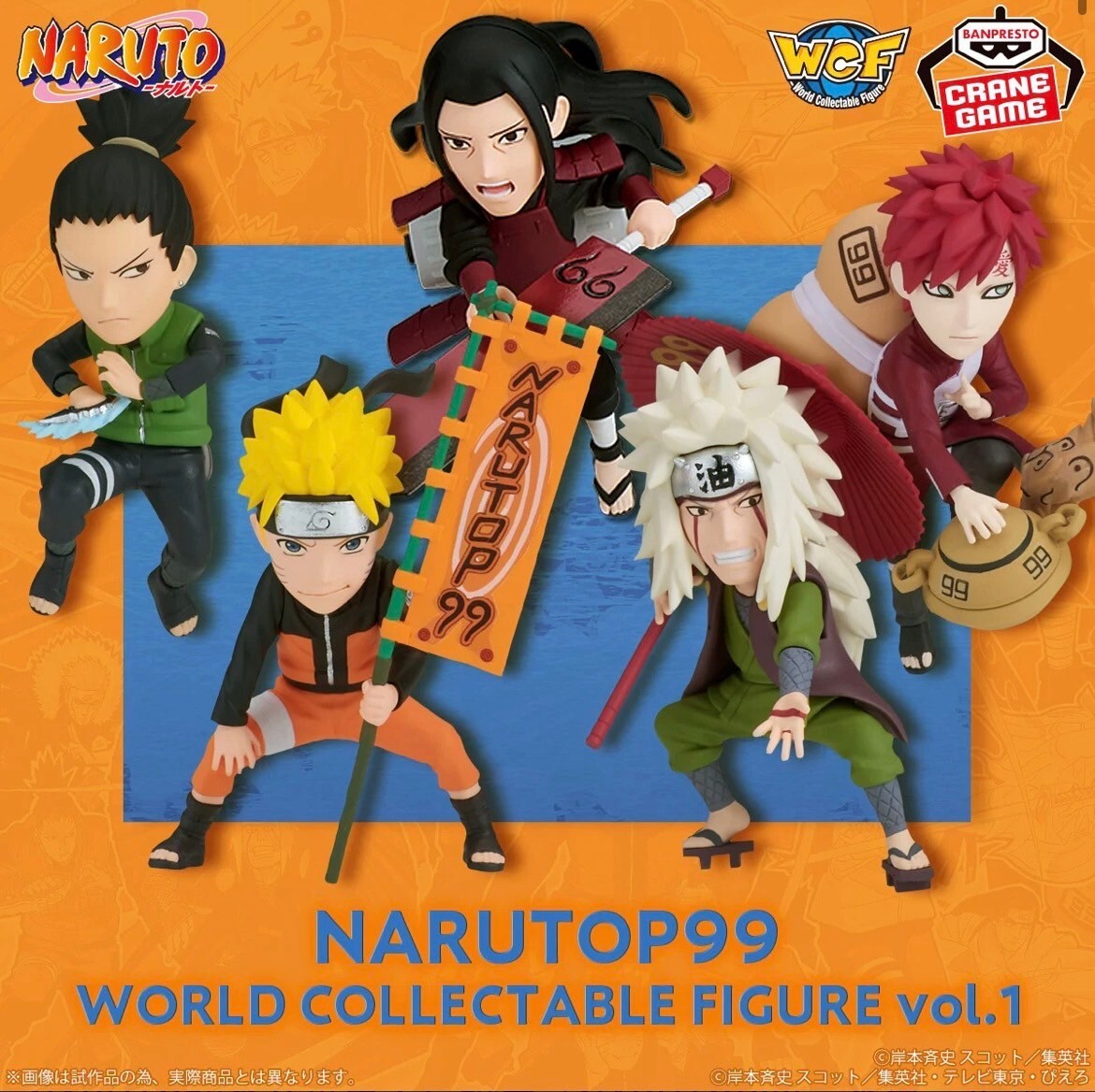 NARUTO TOP99 ワーコレ9個セット NARUTO-ナルト- NARUTOP99 ワールドコレクタブルフィギュアvol.1