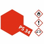 Bild 41 von 65