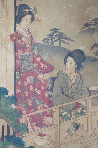 Holzblockdruck von Toyohara Chikanobu Original 1870er Ukyo-e aus Japan 0120D10 - Bild 5 von 12