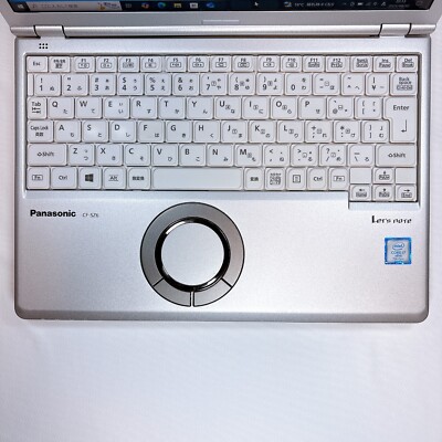 Windowsノート本体 Panasonic Let's Note CF-SZ6 i7 7500U Amazon.co.jp: 【整備済み品】【Microsoft Office2019＆Win11