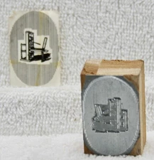 Wood Printing Letterpress Vintage Printing Press 1.75" by 1.25" NEW Condition