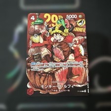 Monkey.D.Luffy [Encore Pack] P-061 Prices | One Piece Japanese