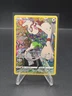 2022 Pokemon Smeargle TG10/TG30 Silver Tempest Trainer Gallery Holo