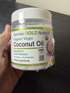 California Gold Nutrition Organic Extra Virgin Coconut Oil - 16oz.