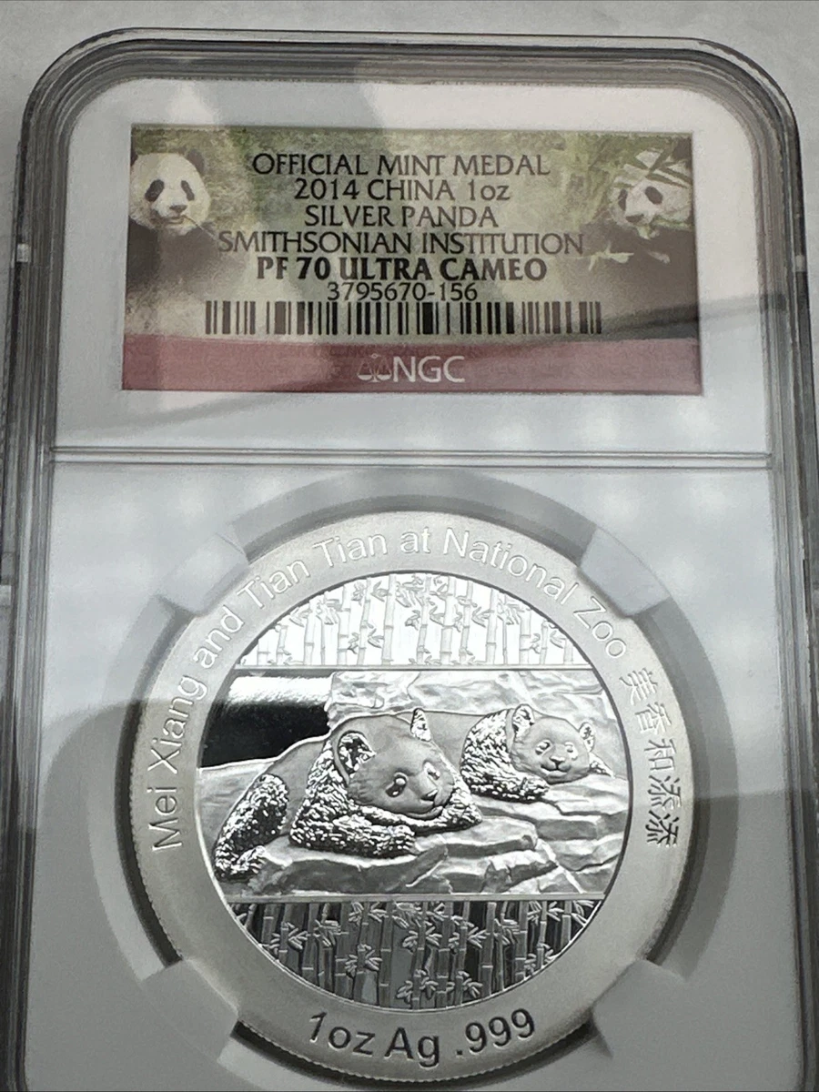 2014 中国スミソニアン1oz＆5oz パンダ銀貨セット NGC PF70UC Buy Chinese Panda Smithsonian Silver Coins | Silver Gold Bull US