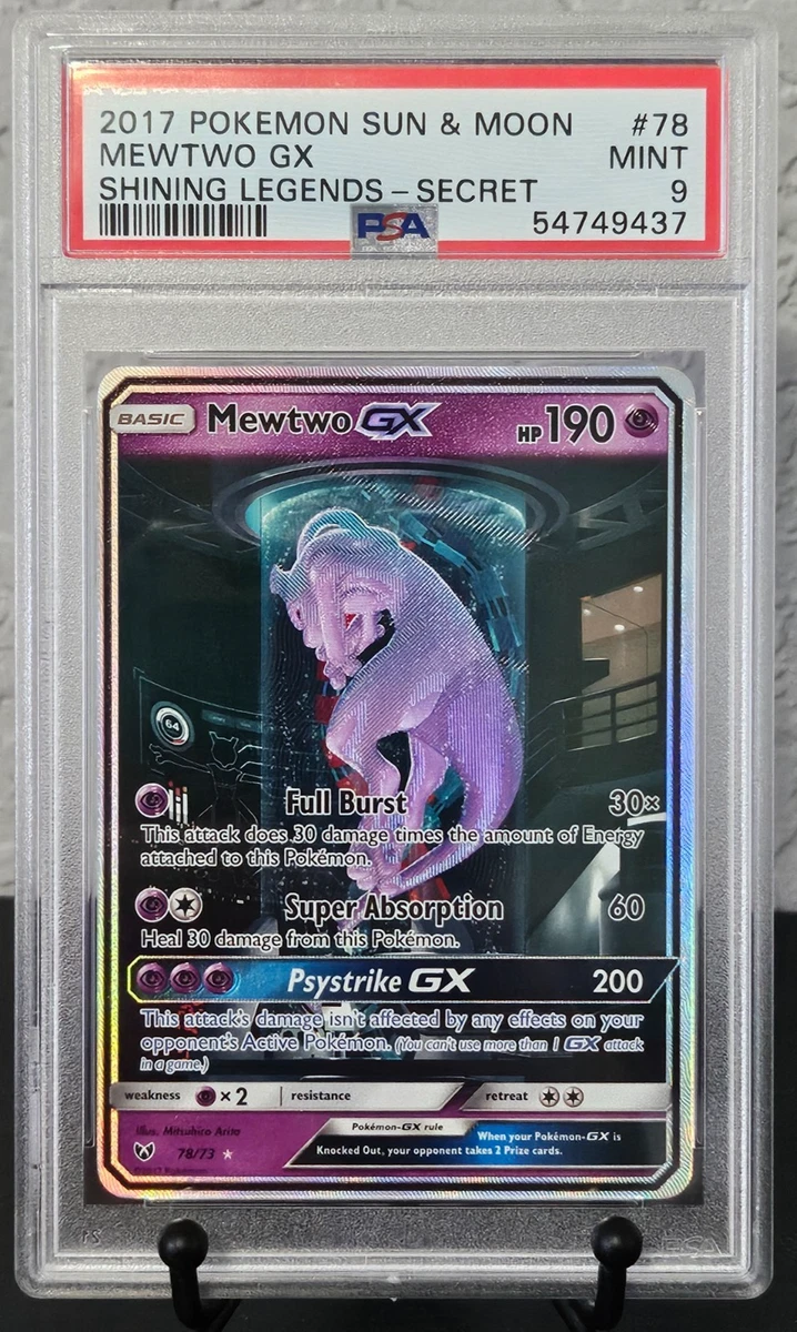 美品ルミタンSHINY GX サン＆ムーン Mewtwo Pokémon TCG Shining Legends Secret Rare Individual