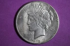 Estate Find 1927 Peace Dollar #K58875