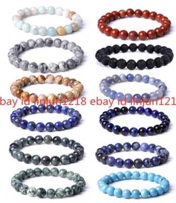 Wholesale 8MM Lapis Agate Jasper Amethyst Turquoise Gemstone Bracelet Bangle 7.5