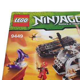 Lego 9449 NINJAGO Ultra Sonic Raider INSTRUCTION MANUALS ONLY 2012 Retired 8+ Vg