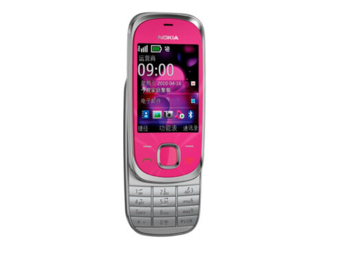 Original Unlocked Nokia 7230 Mobile Phone GSM Bluetooth Camera MP3 CellPhone - Picture 9 of 24