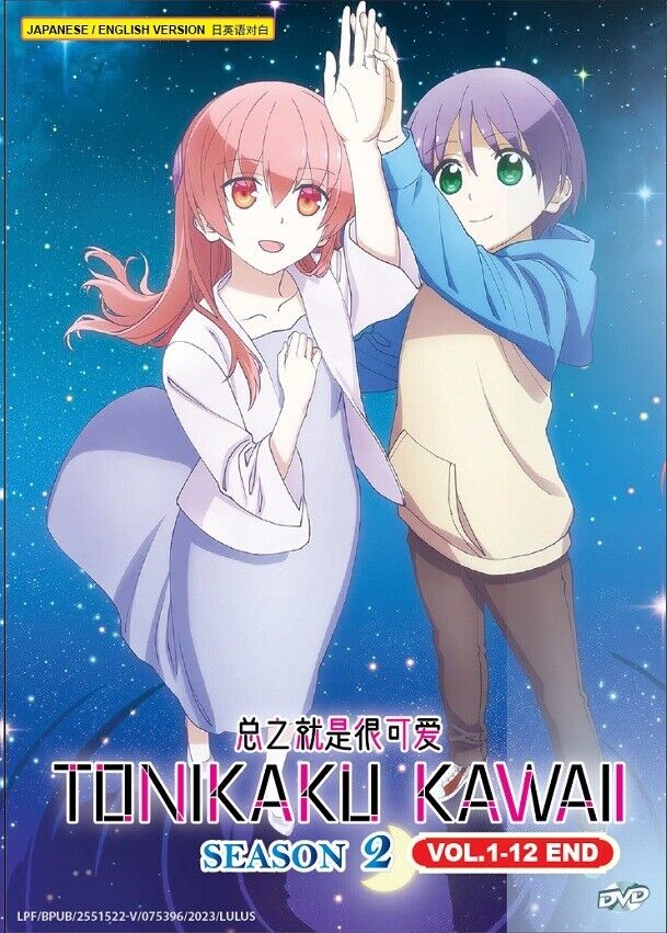 ANIME TONIKAKU KAWAII COMPLETE TV SERIES VOL.1-12 END DVD ENG SUBS + FREE  ANIME