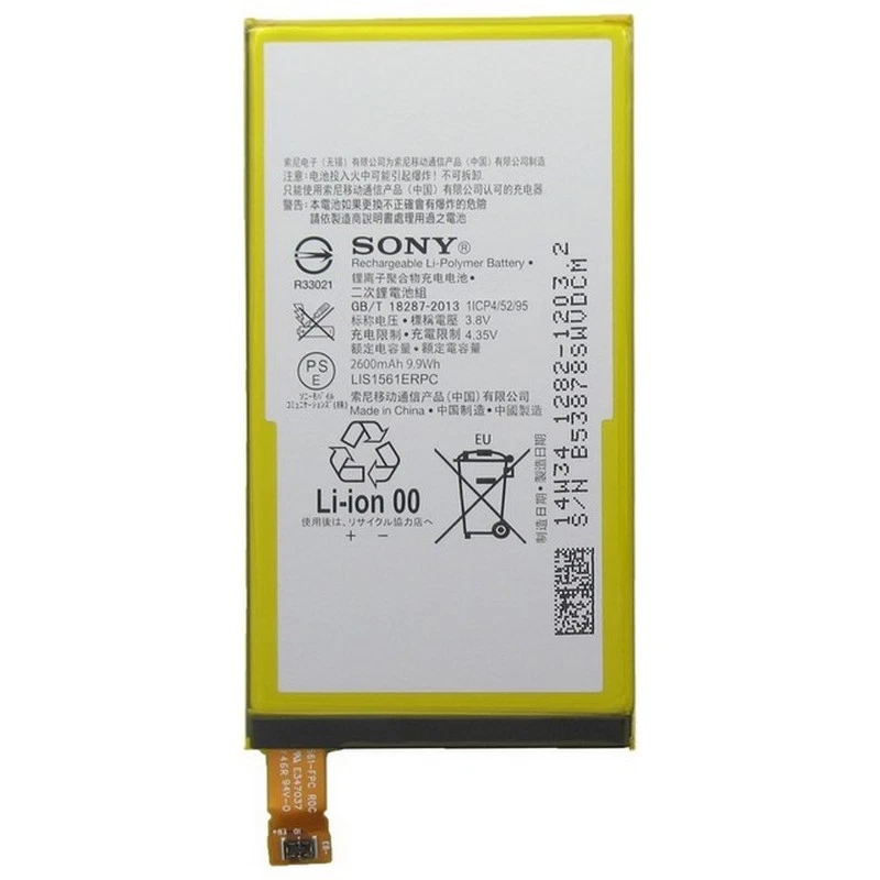 Brotect Pellicola Protettiva Opaca Antiriflesso Per Sony Xperia Z4 Tablet (2 Pezzi) - Made In Germany - 2