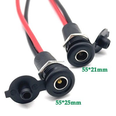 DC Power Plug Jack Connector Waterproof With Wire Cable 5.5x2.1mm 5.5x2.5mm