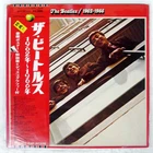 BEATLES 1962-1966 APPLE EAP9032B Japan OBI VINYL 2LP