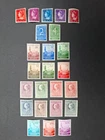 Netherlands - Official 1947-1977 - "COUR INTERNATIONALE DE JUSTICE"