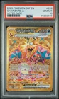 2023 POKEMON OBF EN-OBSIDIAN FLAMES HYPER RARE #228 CHARIZARD EX PSA 10