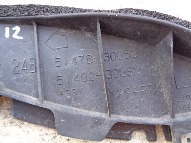 2012 LEXUS IS250 MOTOR SUBCHASIS CROSSMEMBER PROTECTOR CONTRA SALPICADURAS LADO DEL CONDUCTOR IZQUIERDO OEM Foto 3 de 3